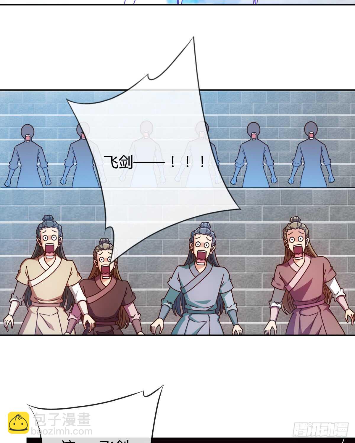 第70话：第一？-第73话