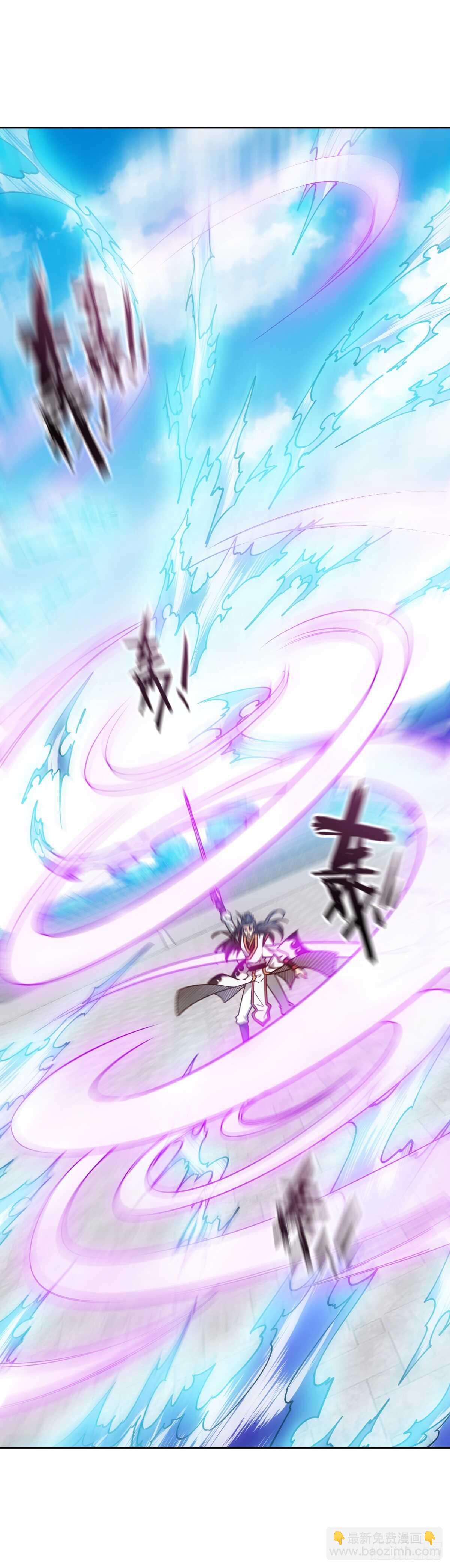 第72话：嚣张是什么？能吃吗！-第75话