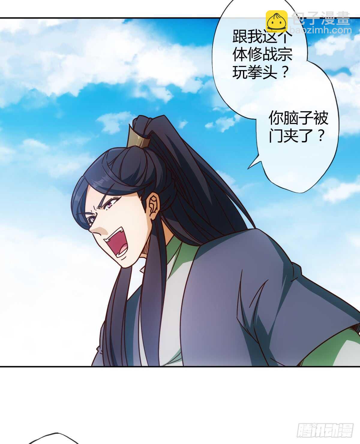 第74话：一战！！-第77话