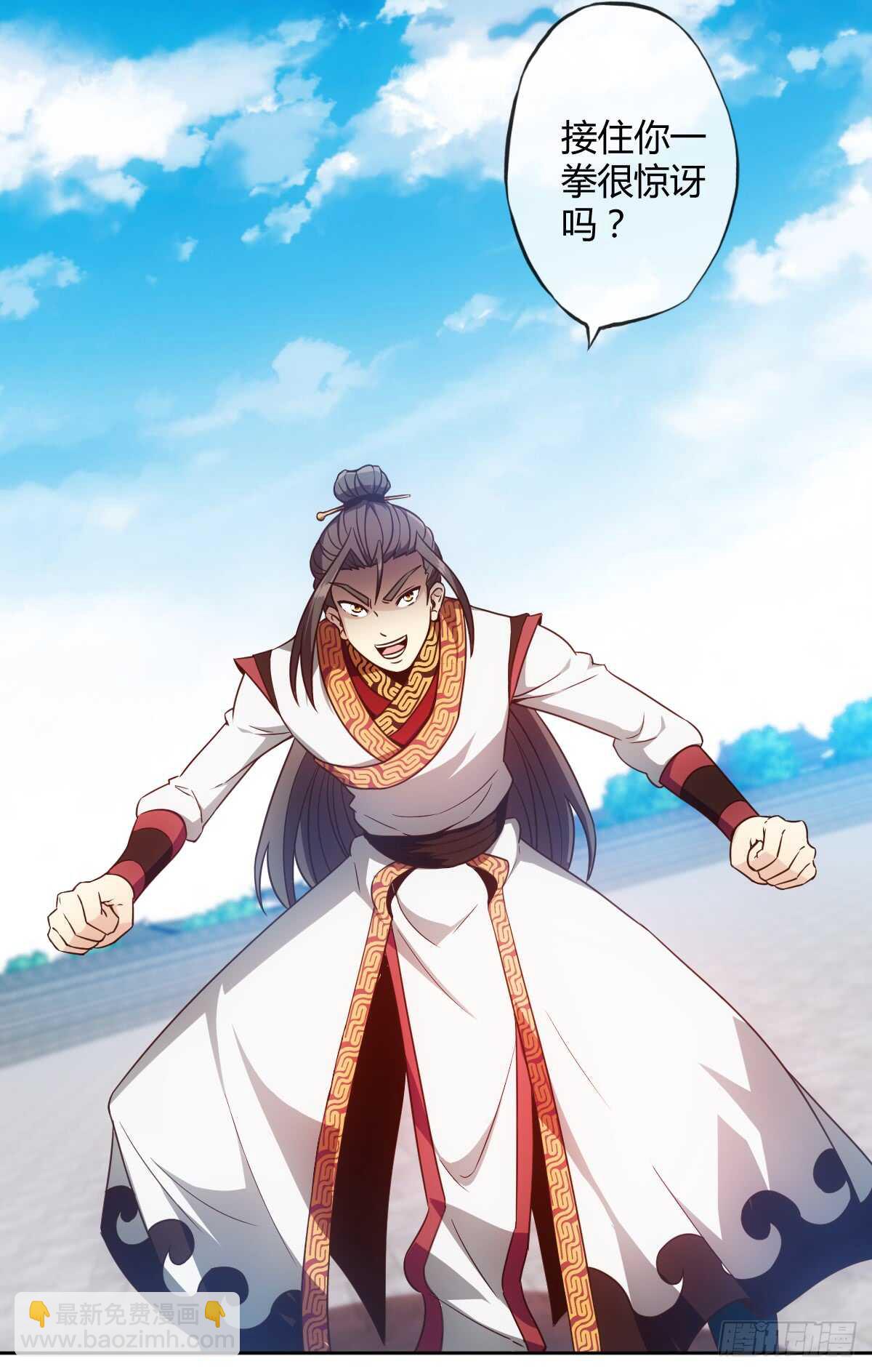 第74话：一战！！-第77话