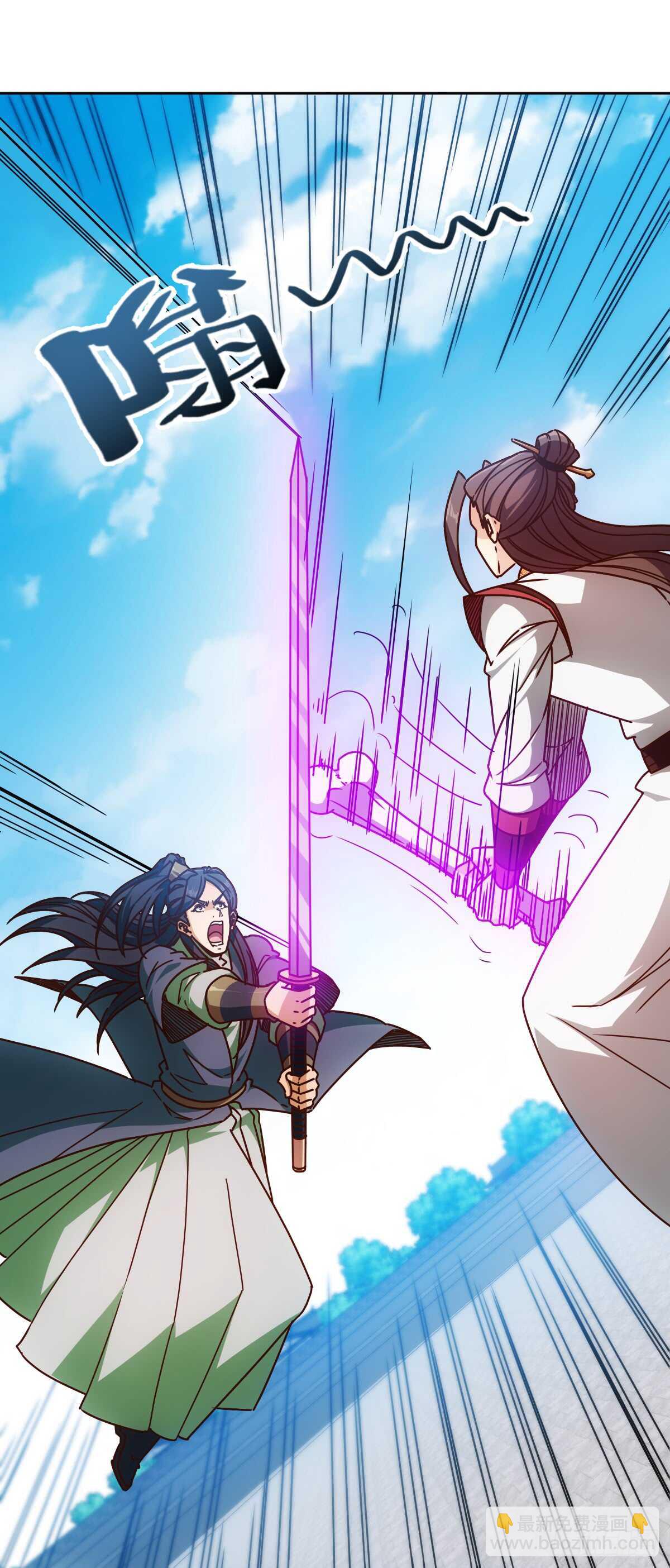 第76话：第一必须是我的！-第79话