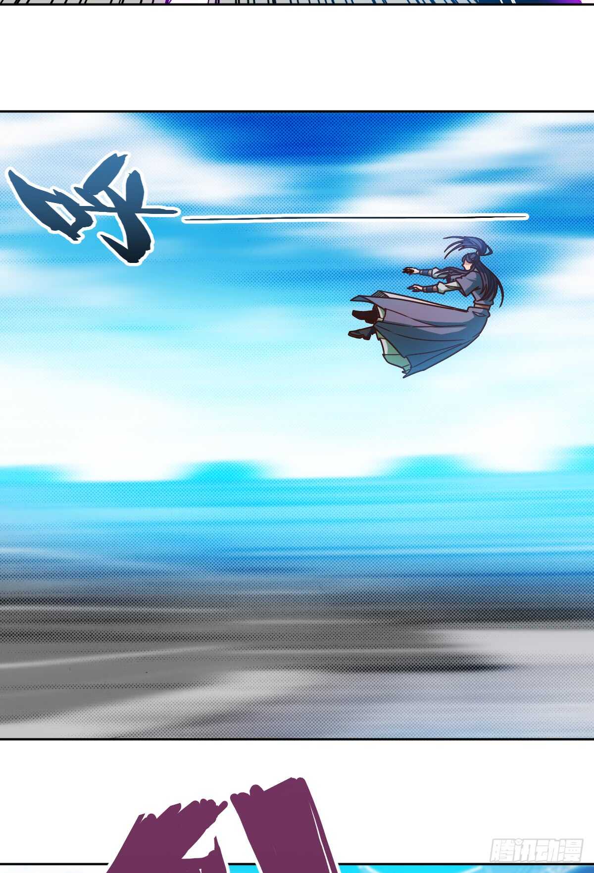 第76话：第一必须是我的！-第79话
