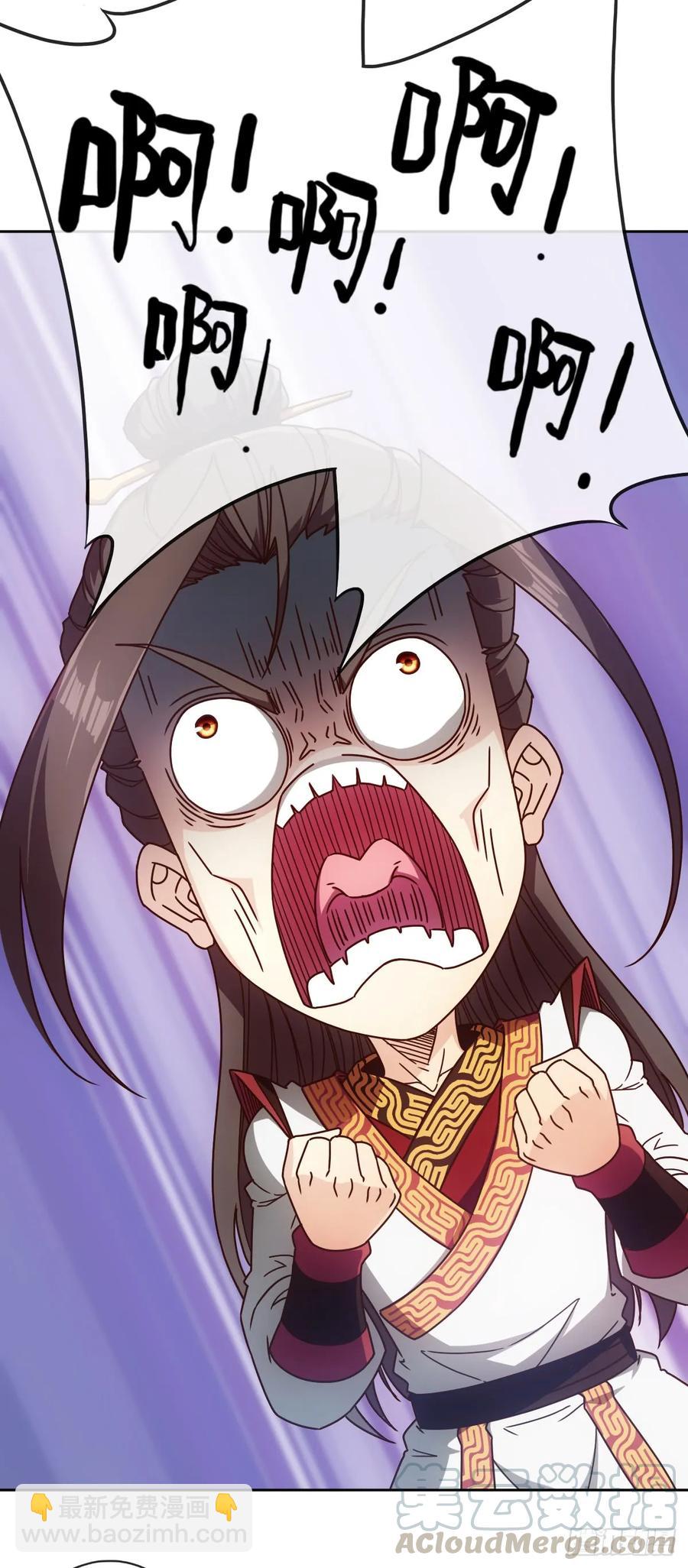 第78话：送礼物给美女师傅~-第81话