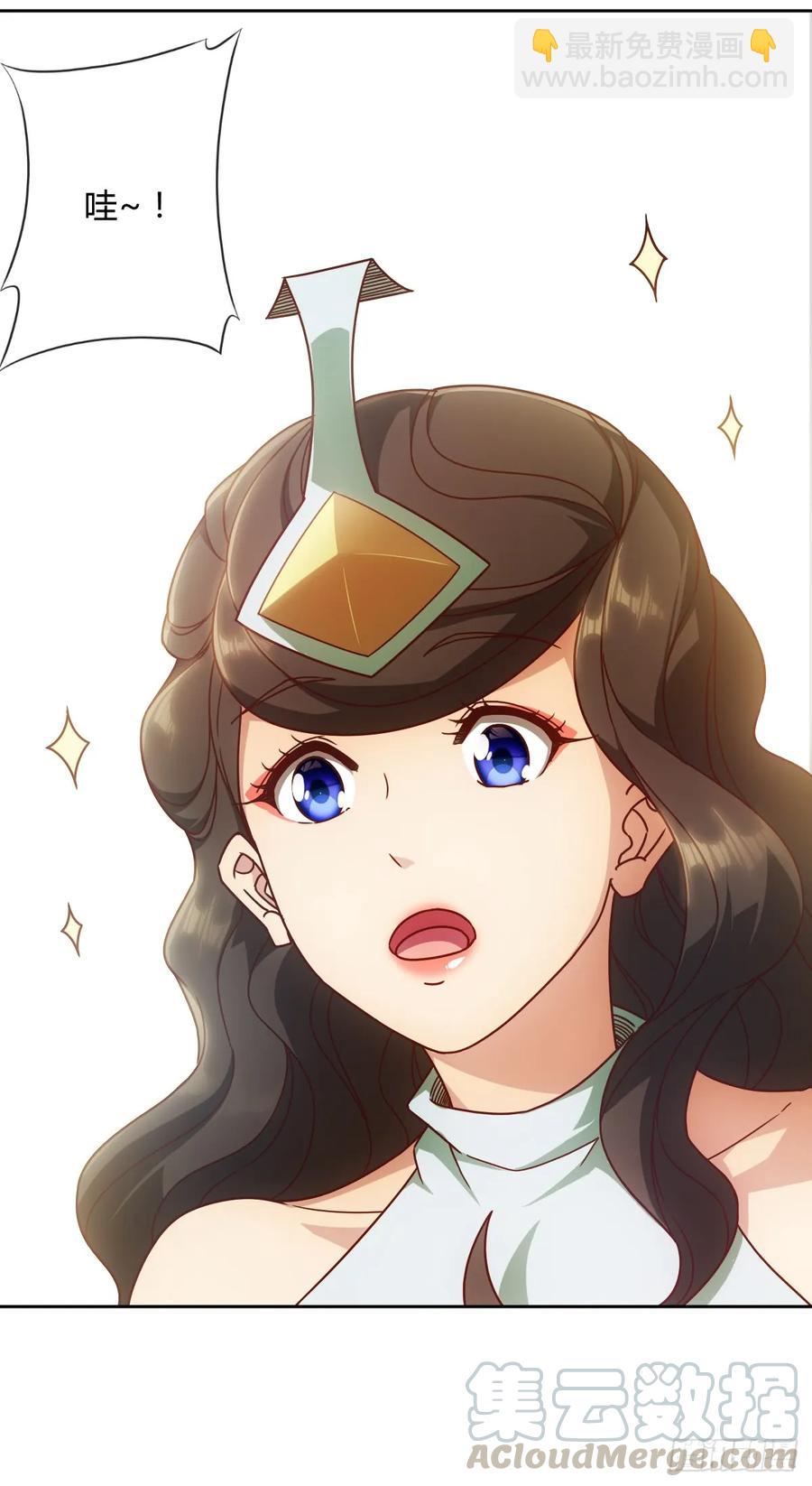第78话：送礼物给美女师傅~-第81话