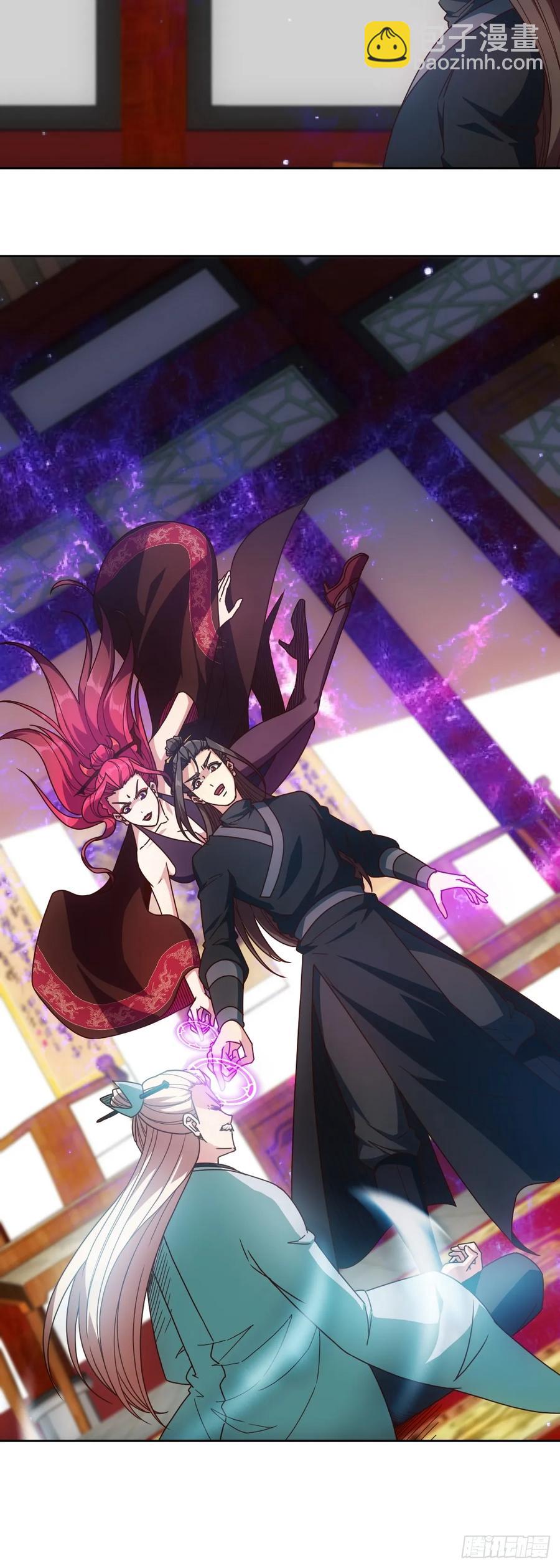 第82话：救你女儿~-第85话