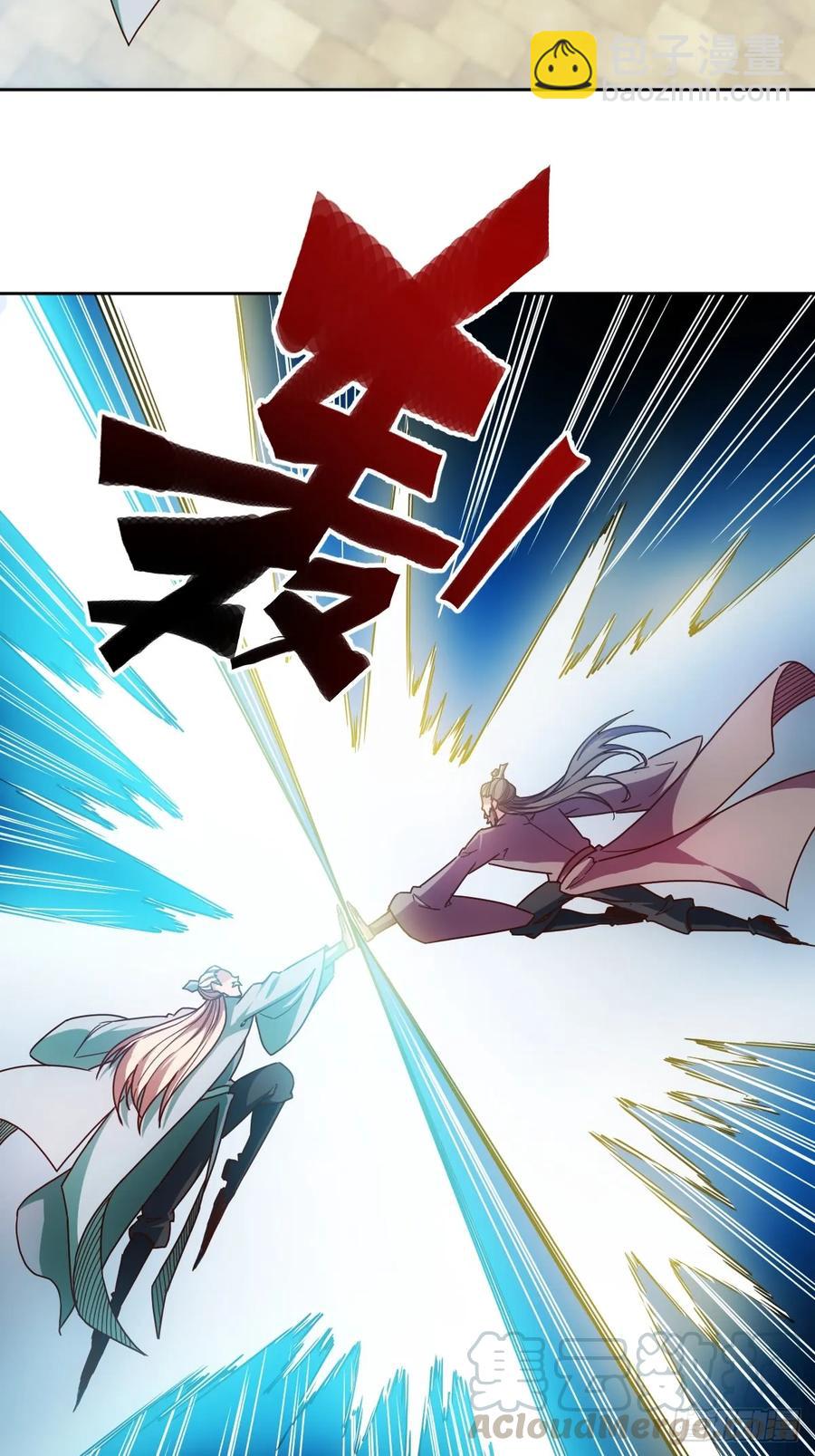 第84话：叫破喉咙都没人救你！-第87话