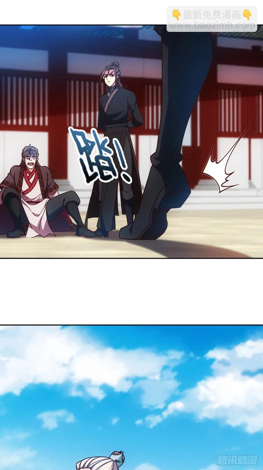 第84话：叫破喉咙都没人救你！-第87话