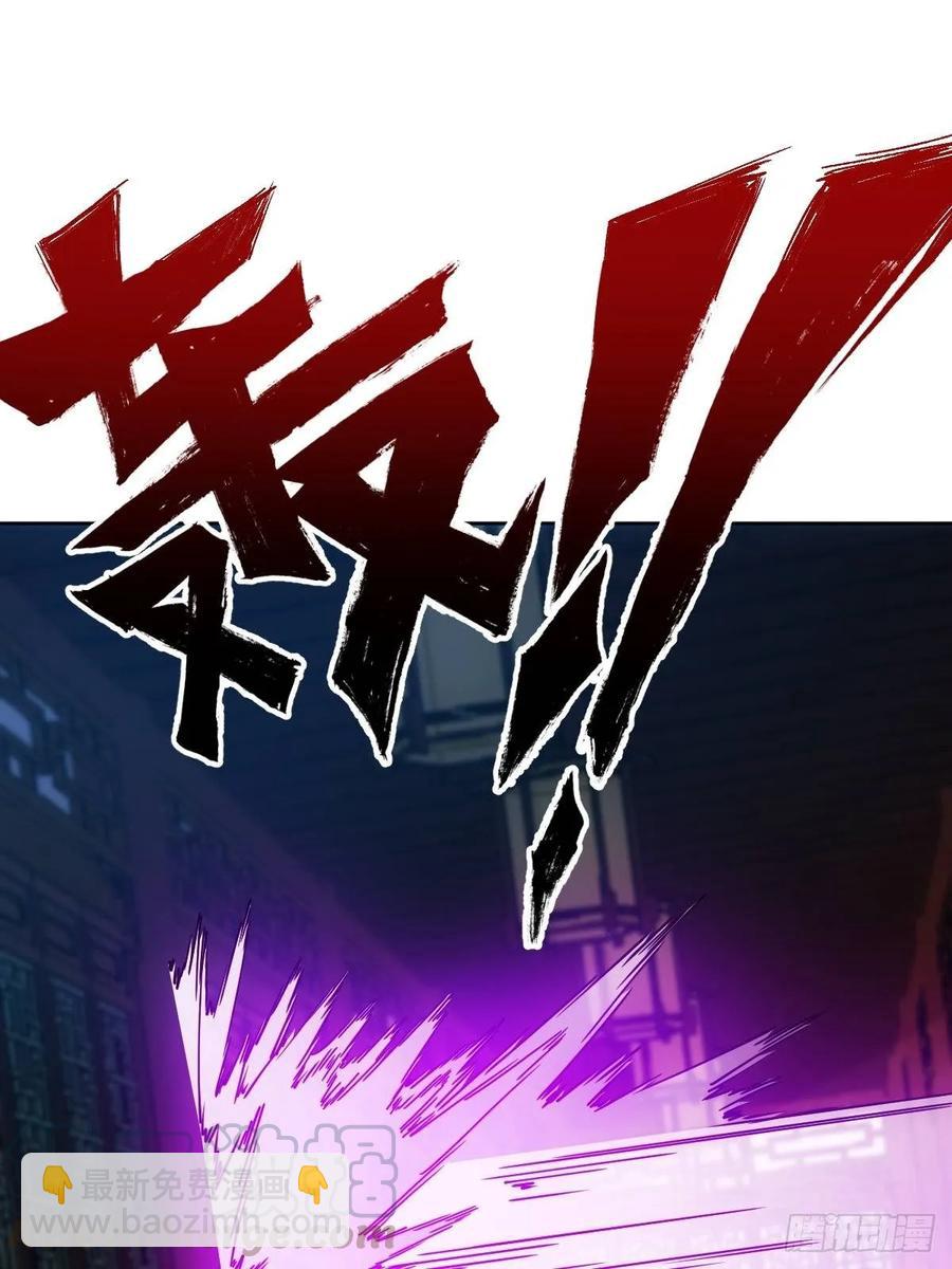 第88话：玄铁甲！-第91话