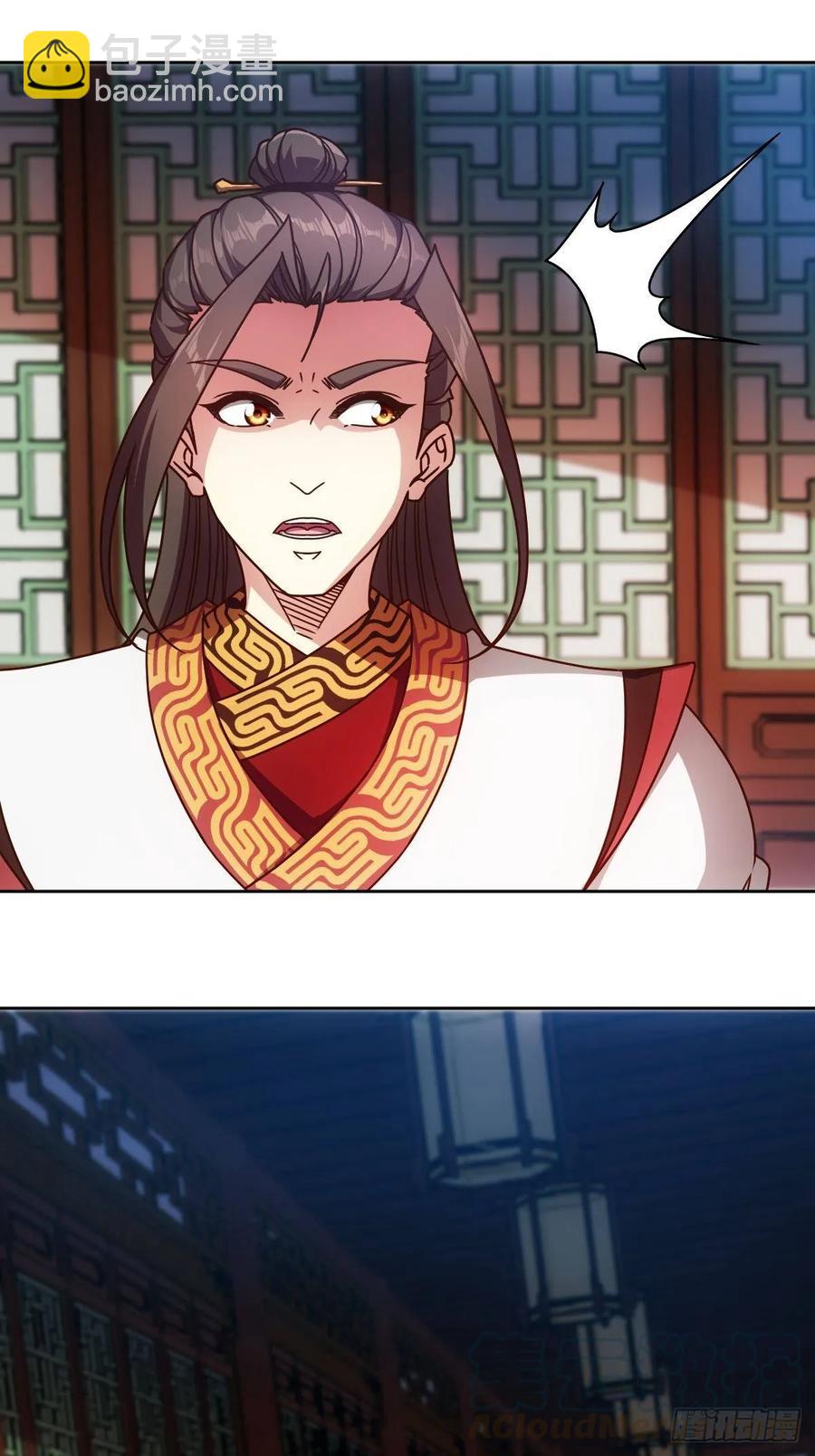第88话：玄铁甲！-第91话