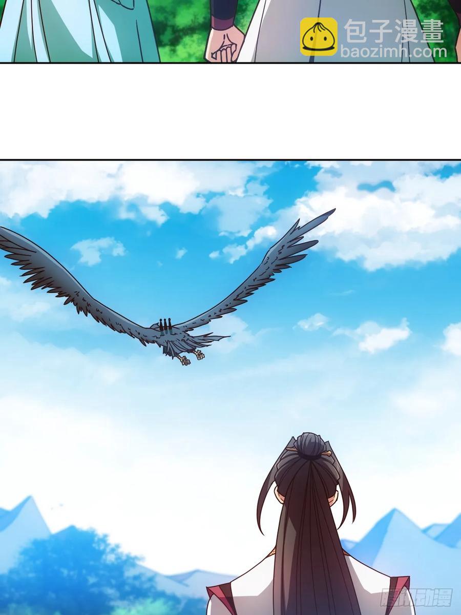 第90话：师姐~-第93话