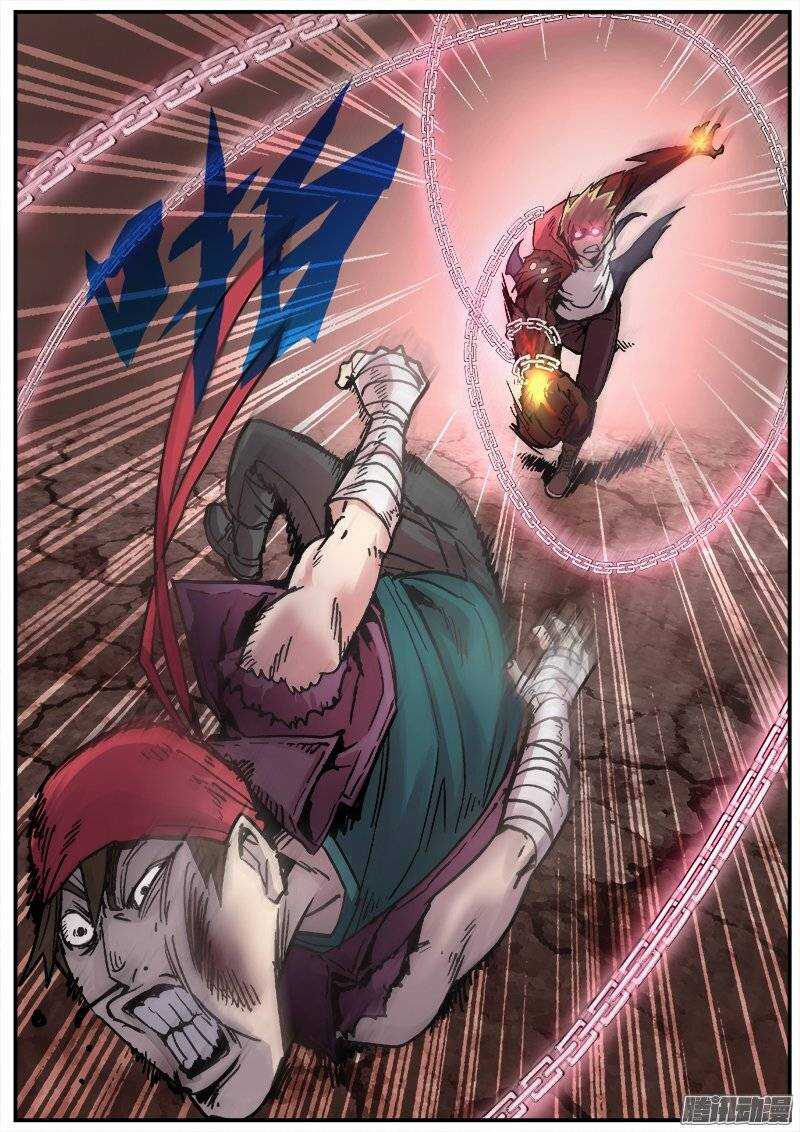 152 明日之王-第155话