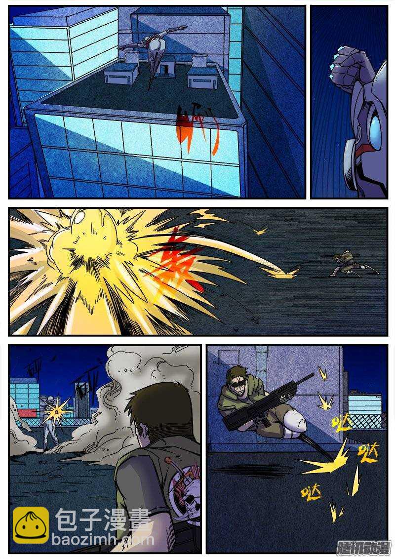 168 意料之外的登场-第171话