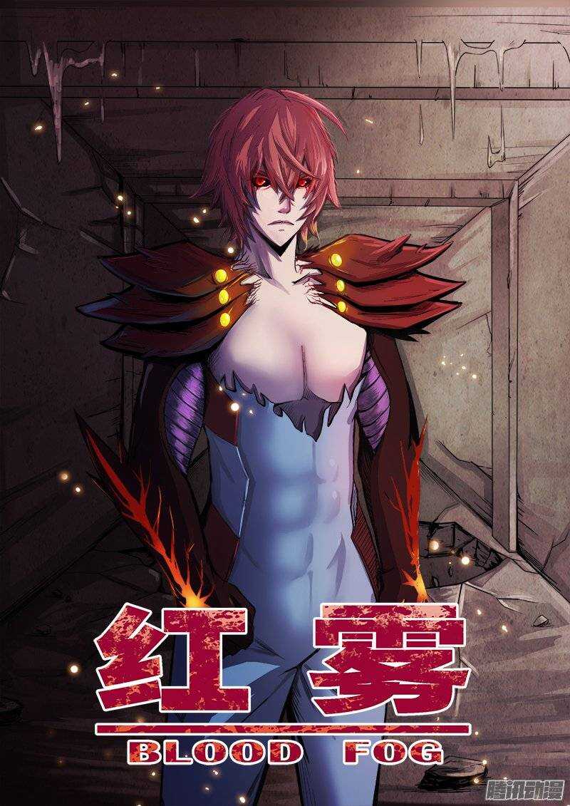 204 另一项任务-第207话