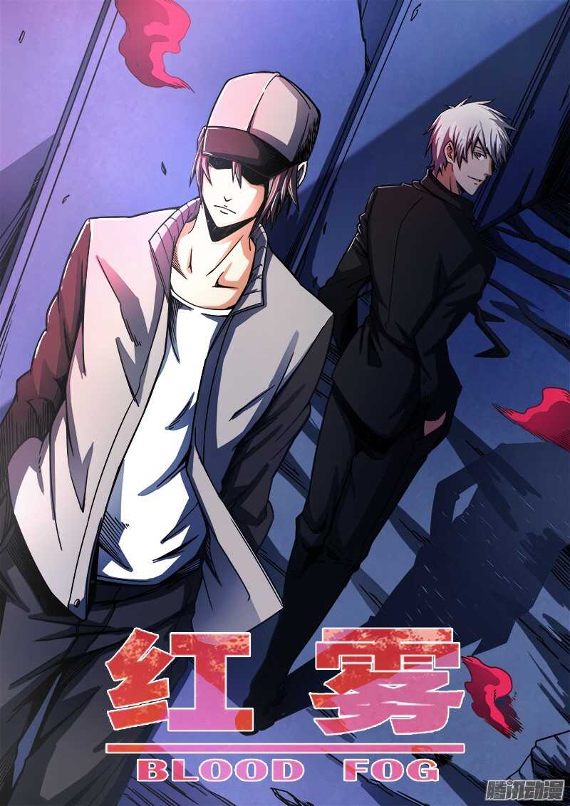 268 完美人类和不完美雕塑家-第271话