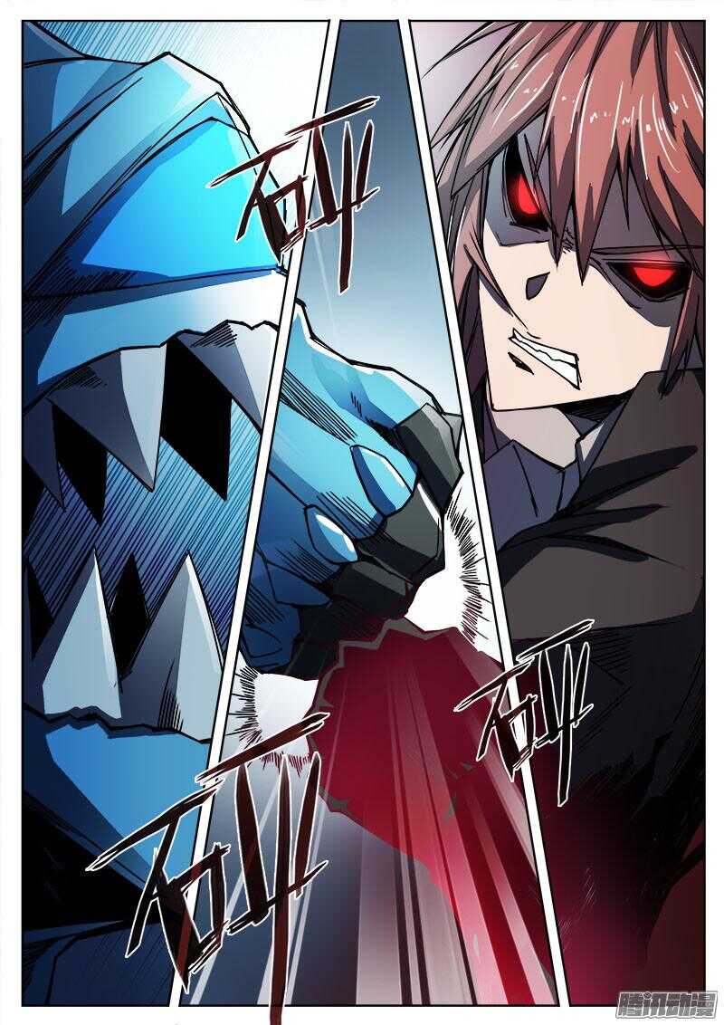 280 魔巢行5-第283话