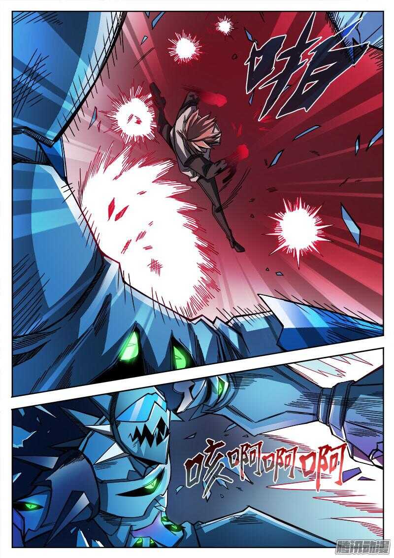 280 魔巢行5-第283话