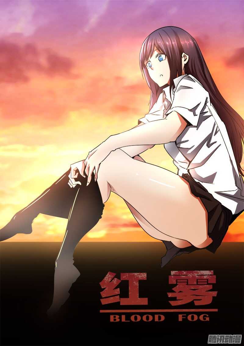 294 怨恨2-第297话