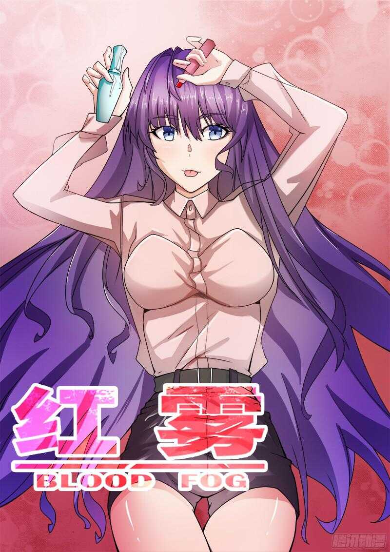 306 警告-第309话