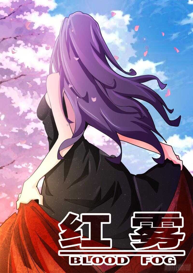 308 警告之3-第311话
