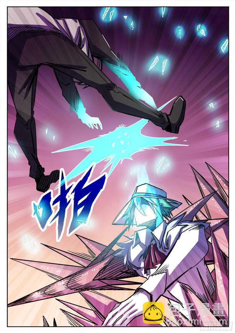 316 超越者之4-第319话