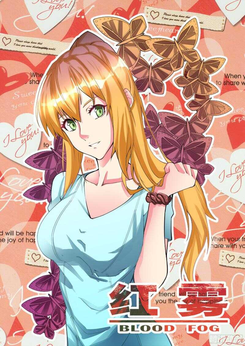 320 最终-第323话