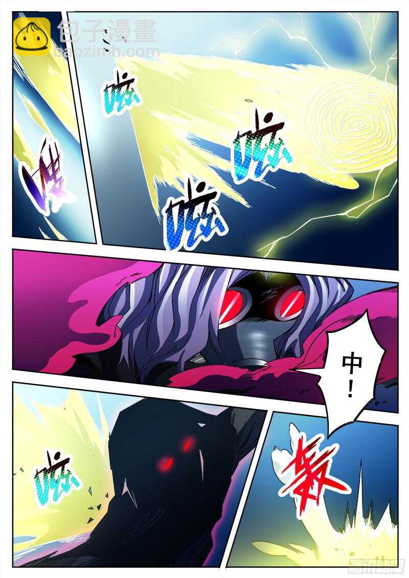 324 灭虫班的实力-第327话