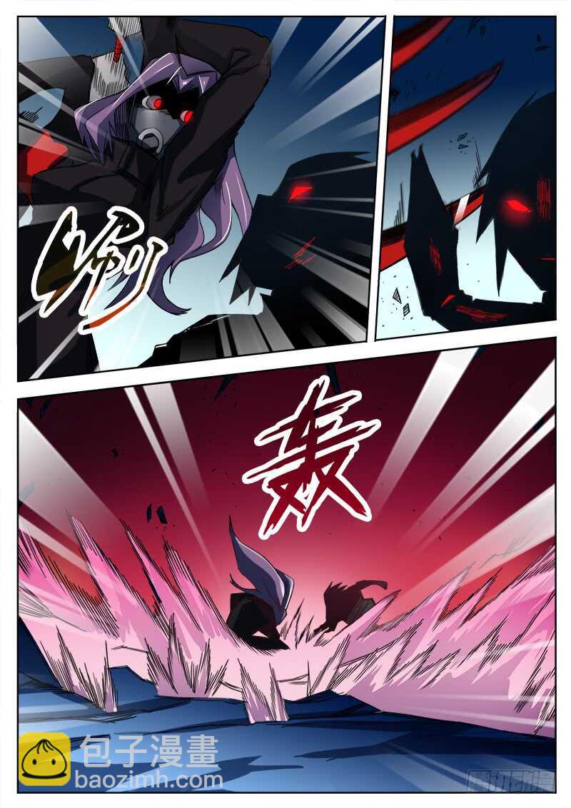 326 灭虫班的实力之三-第329话