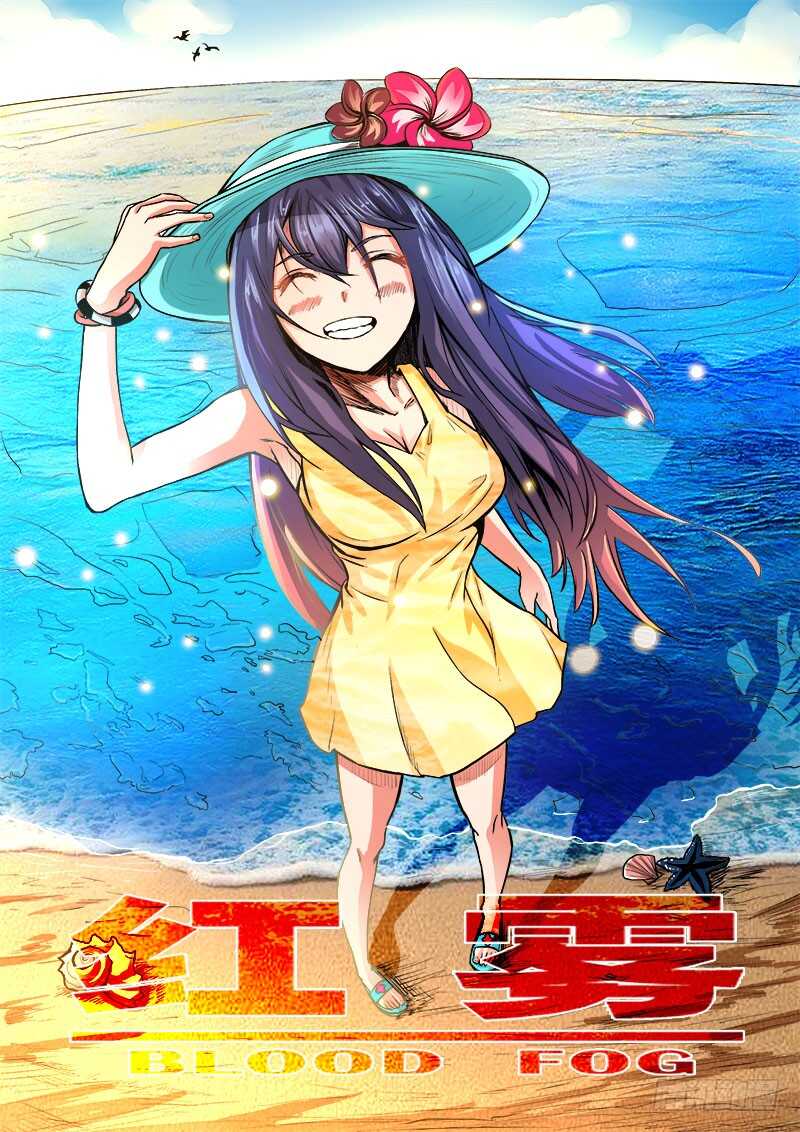 330 告别之日-第333话