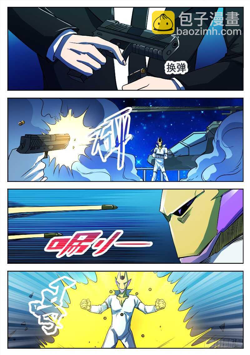 338 合体行尸-第341话