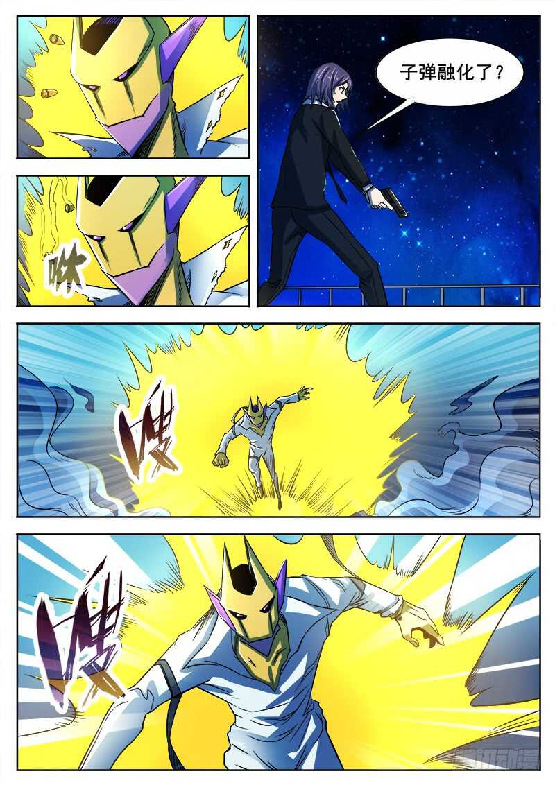 338 合体行尸-第341话