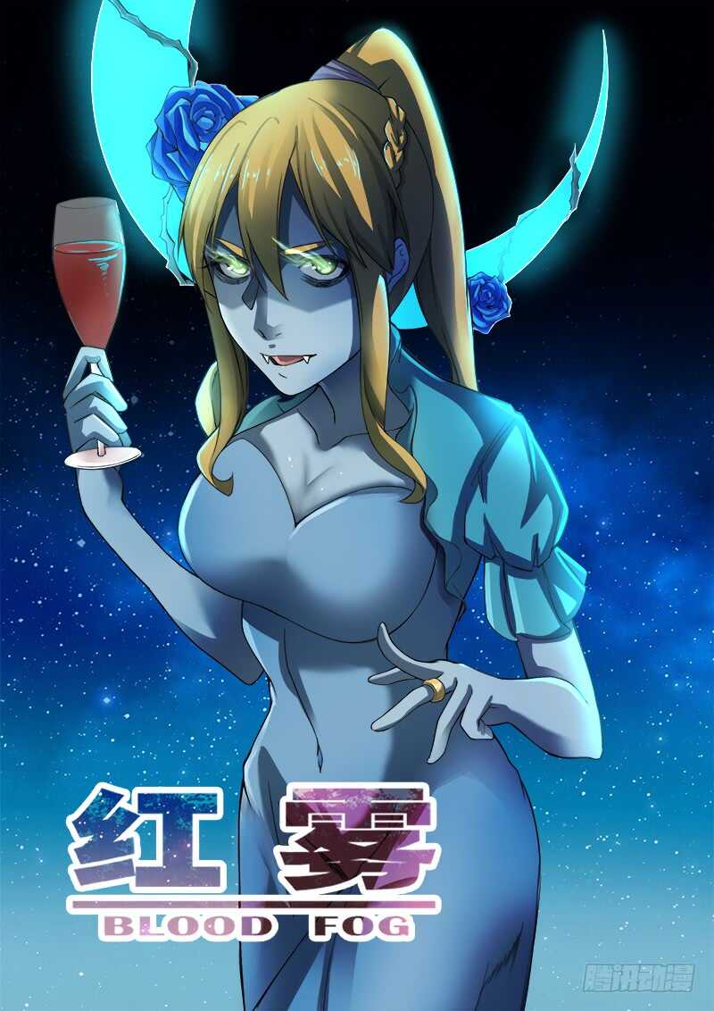 362 情人-第365话