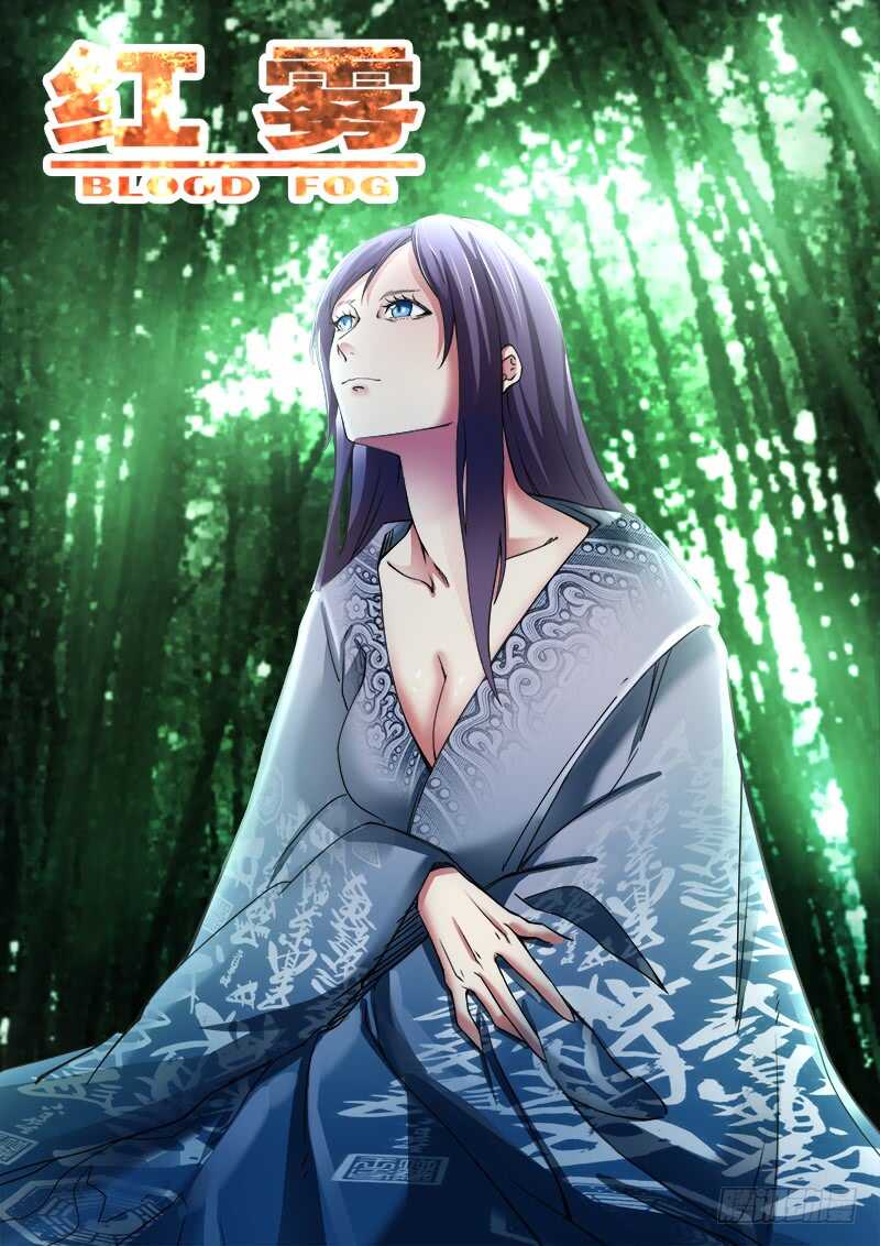 364 噩梦-第367话