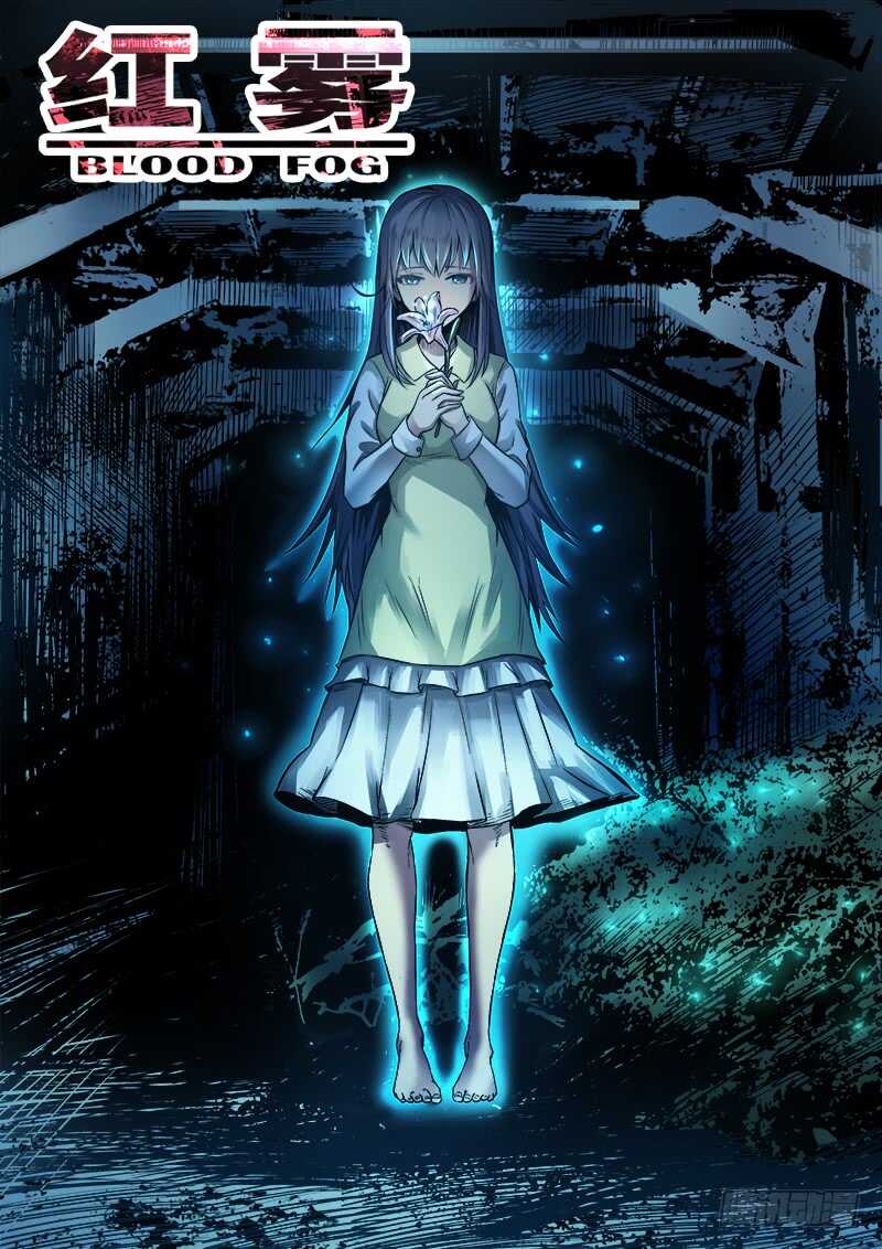 372 利益群体-第375话