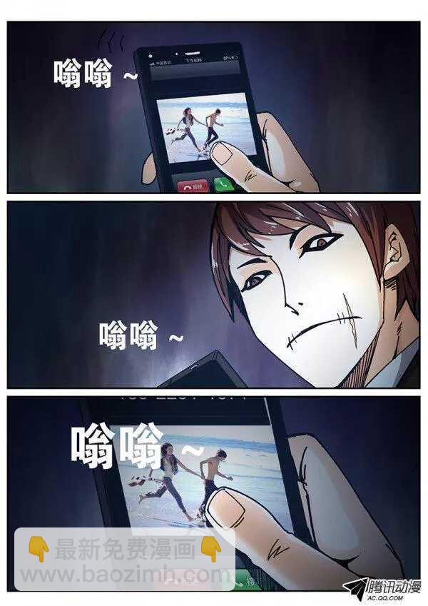 73 疯人俱乐部11-第75话