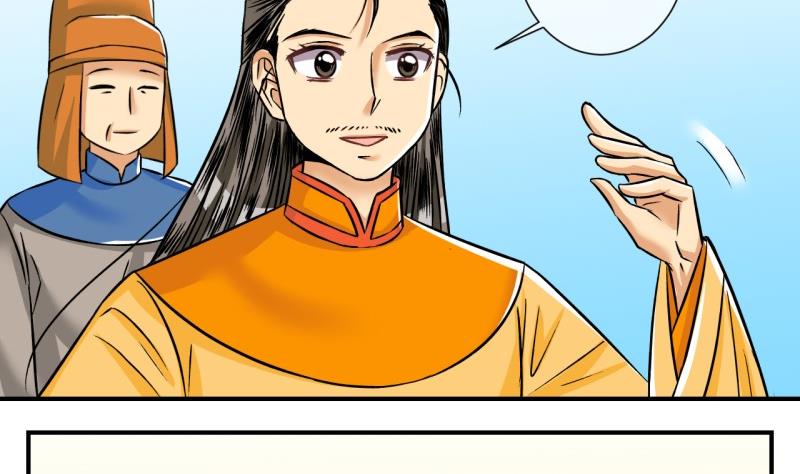 第102话大婚2-第103话