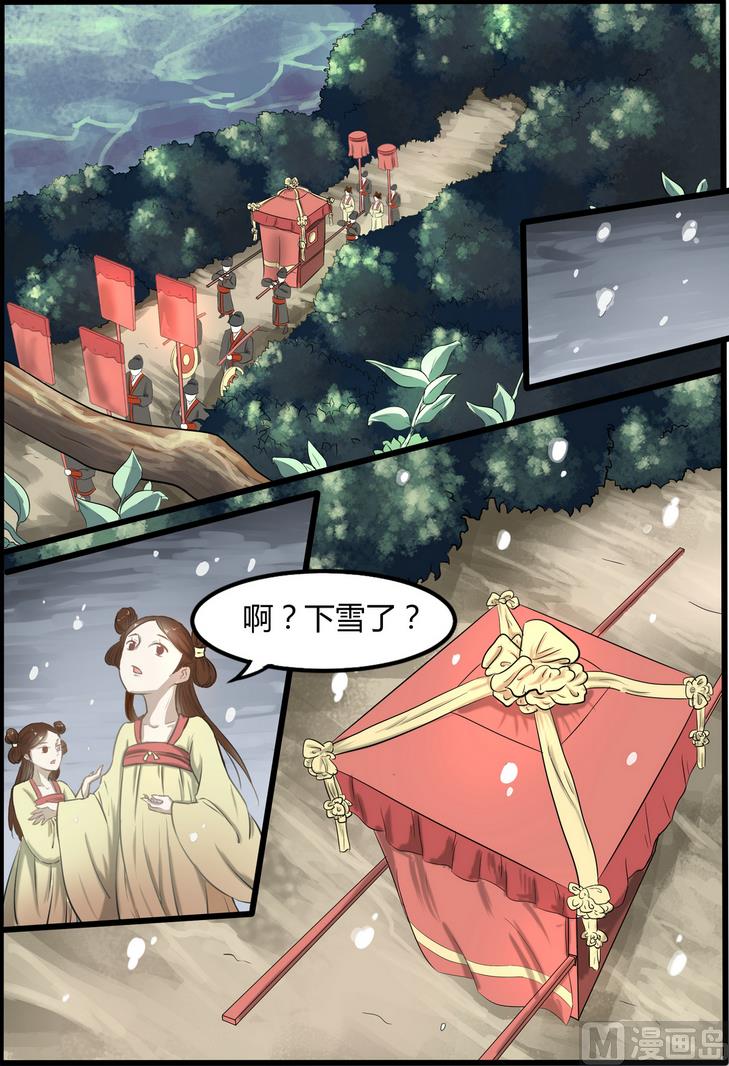 第1话-第1话