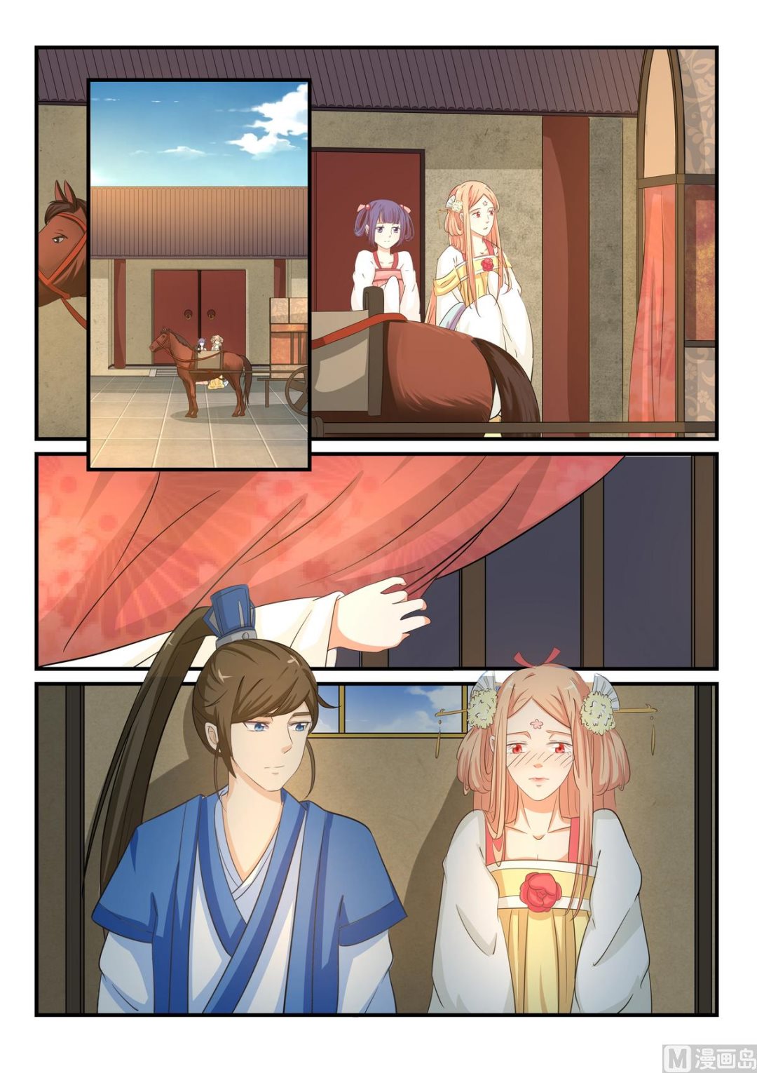 第31话-第31话