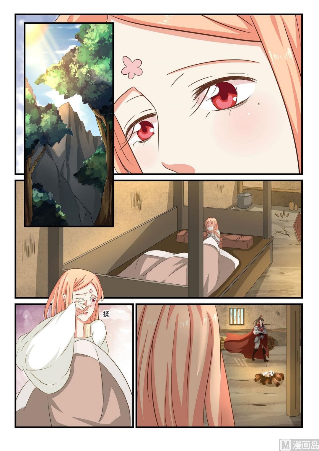 第35话-第35话