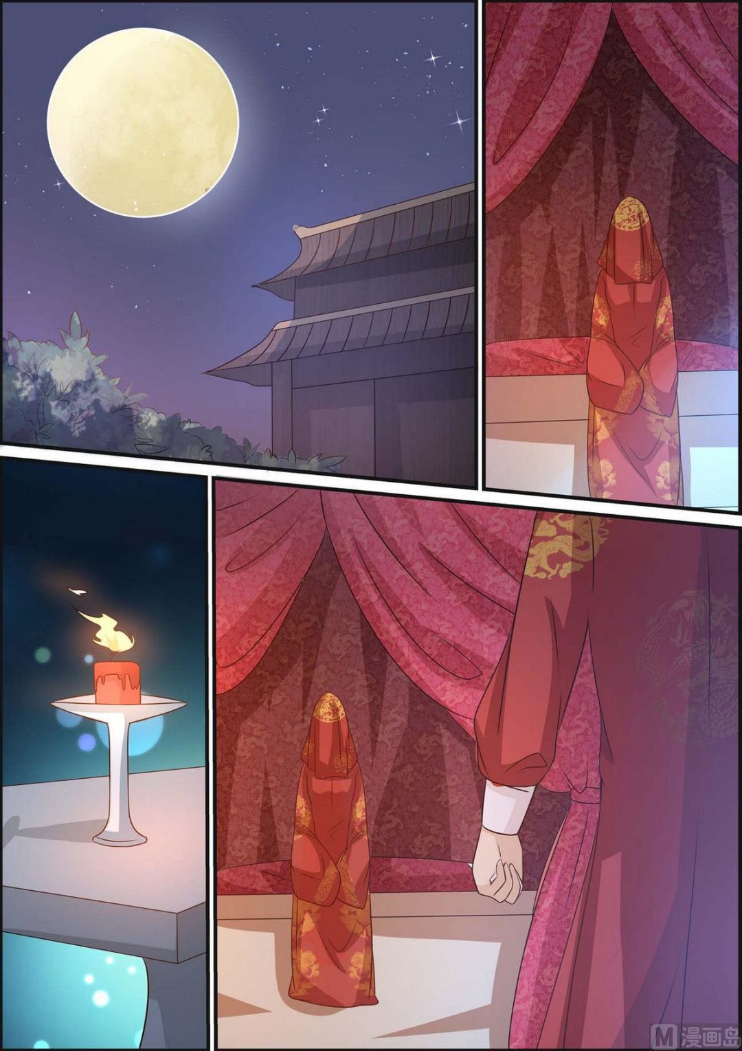 第79话-第79话