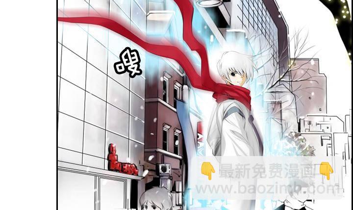 第01话 爱神月下 1(1/2)-第1话