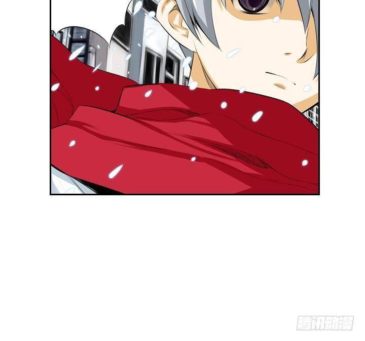 第01话 爱神月下 1(1/2)-第1话