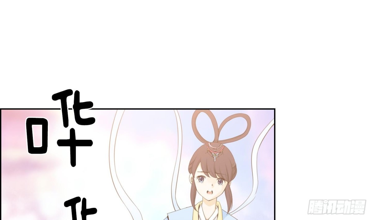 第101话-第101话