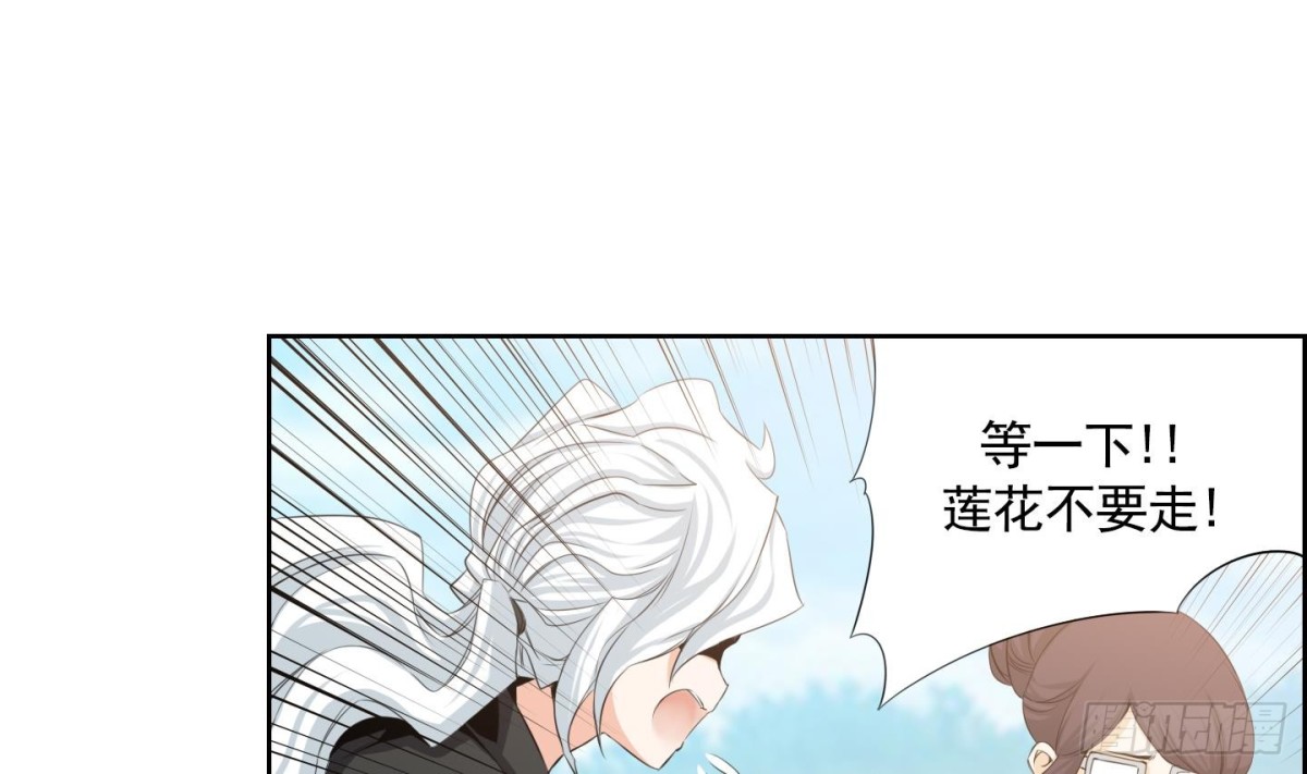 第101话-第101话