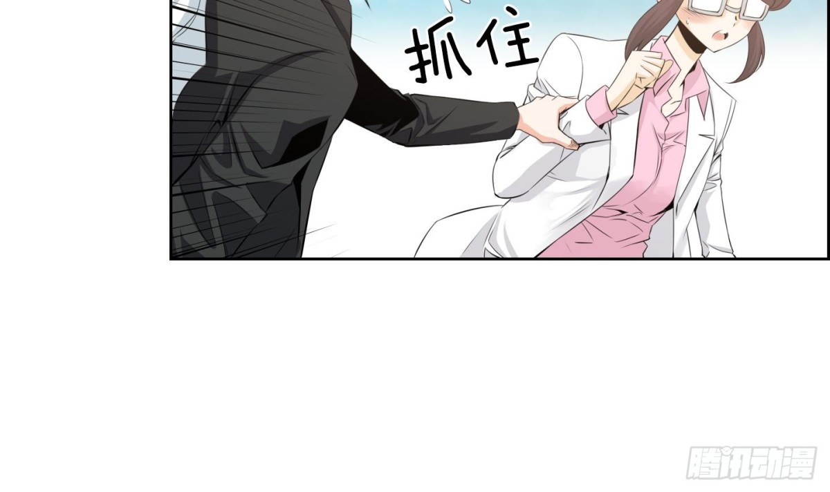 第101话-第101话
