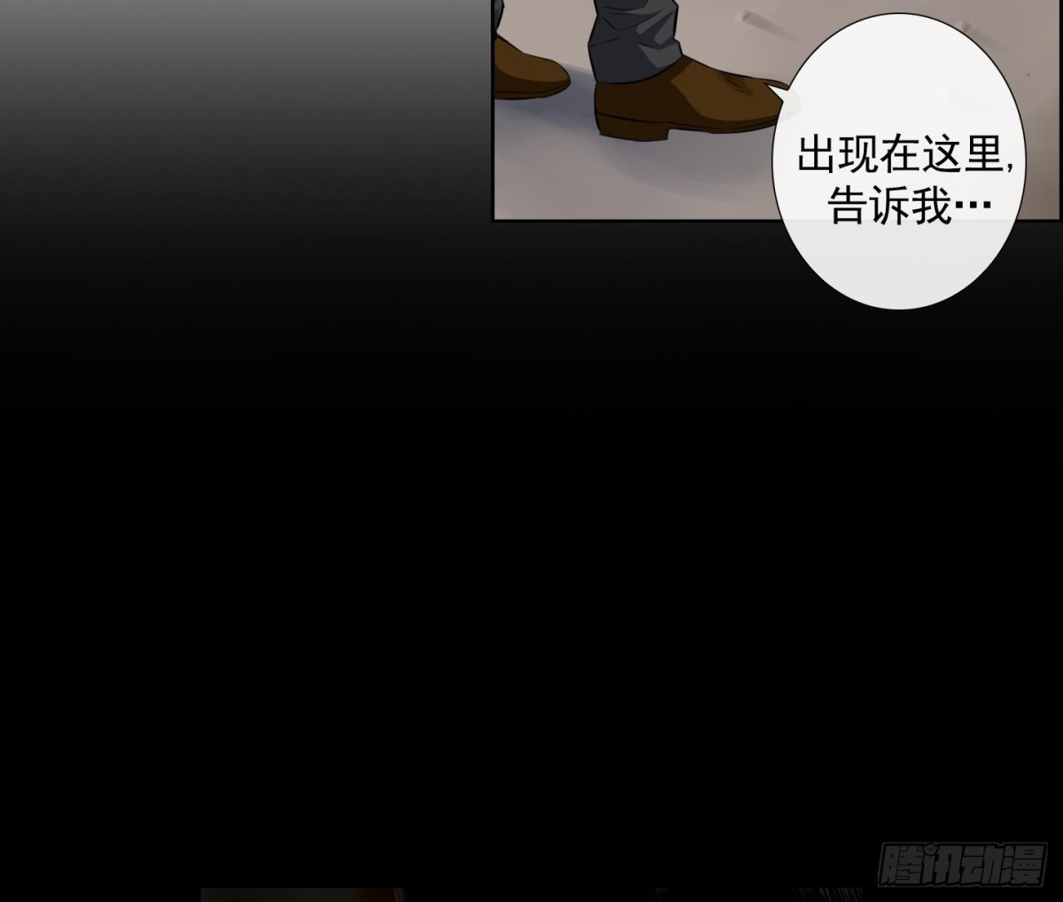 第101话-第101话