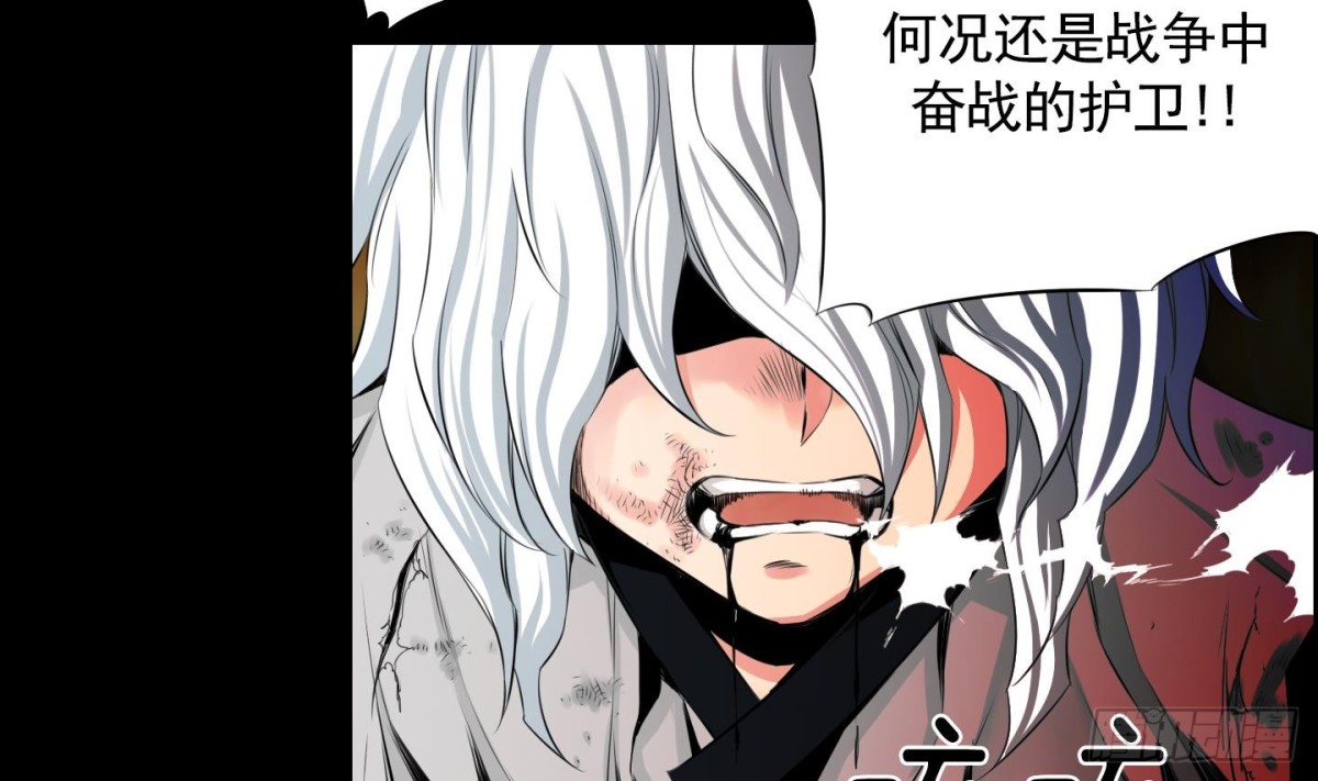 第101话-第101话