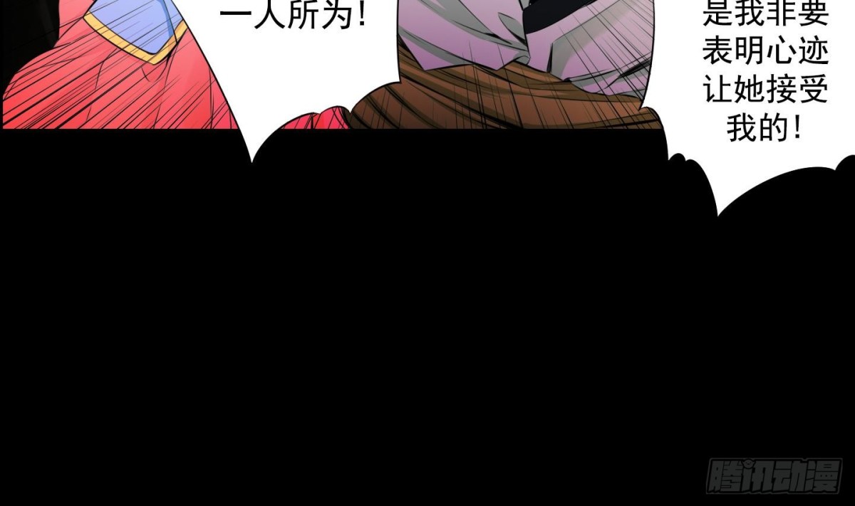 第101话-第101话