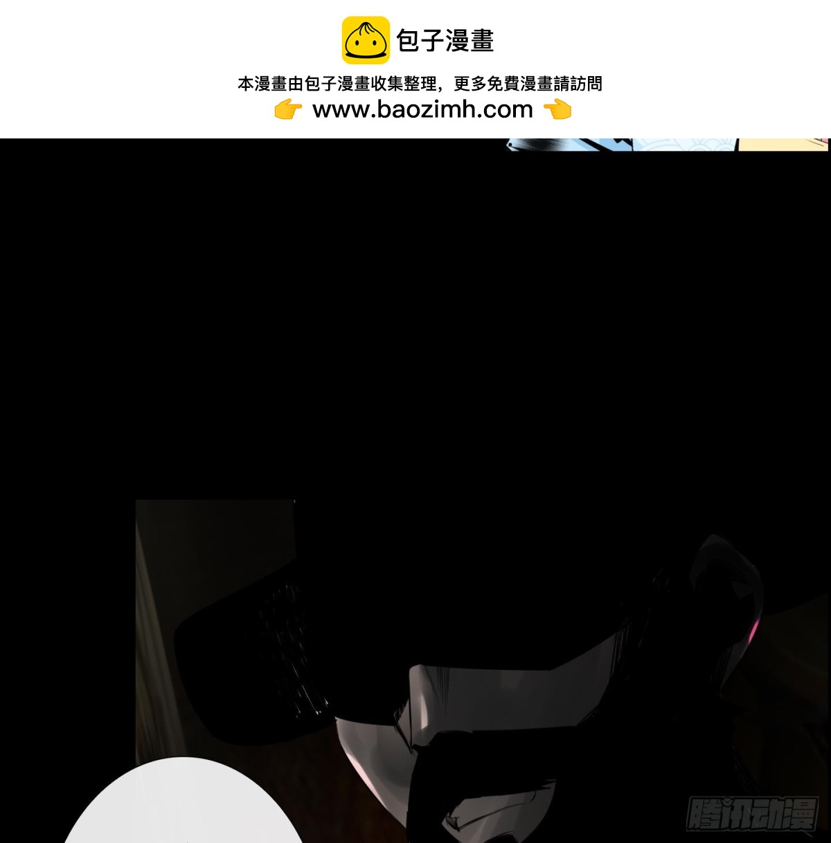 第101话-第101话