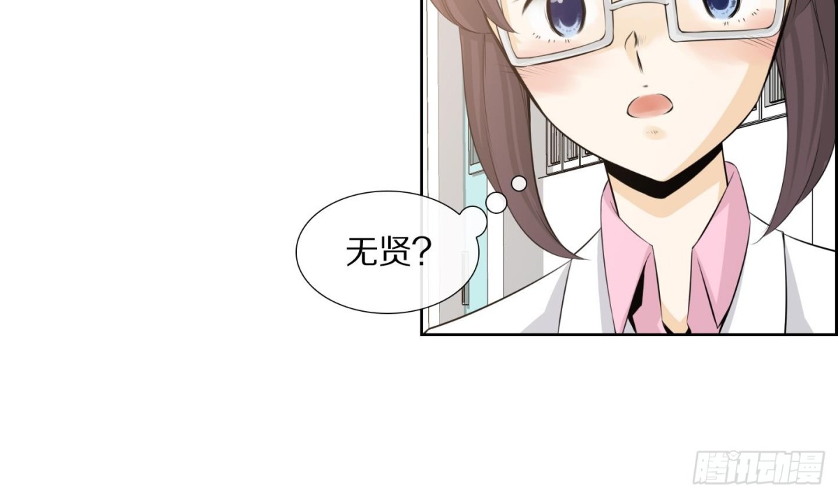 第101话-第101话