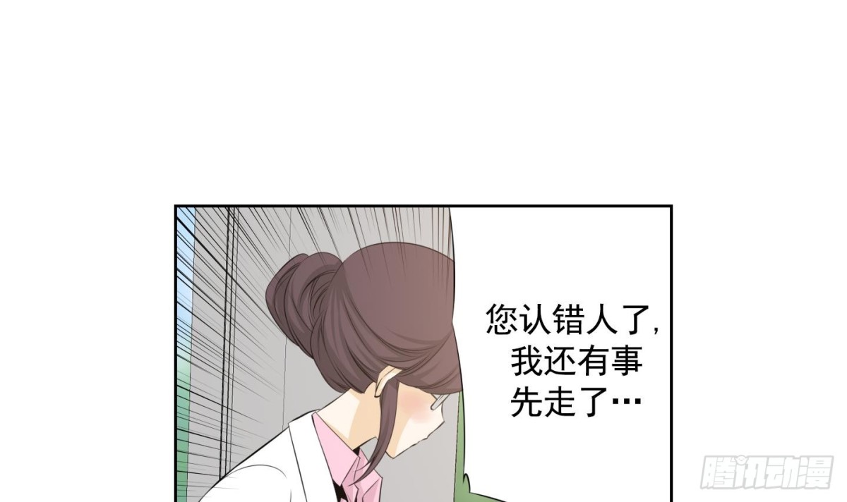 第101话-第101话